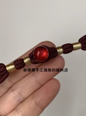 金丝线燕尾扣盘，来料定做