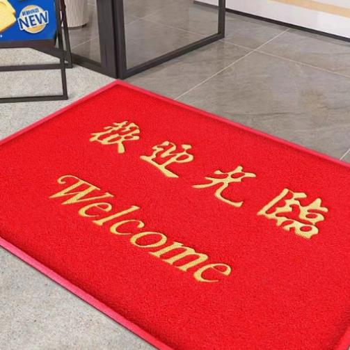 尚可地毯定制logo来图定制