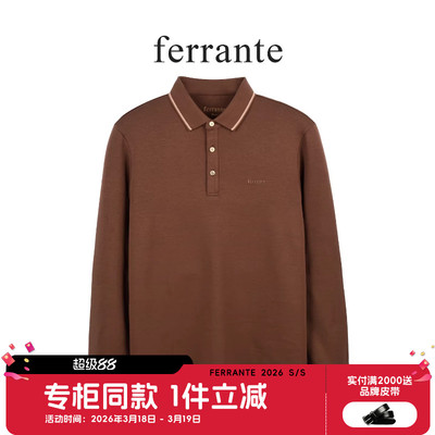 ferrante费兰特【专柜同款】秋男装撞色胶印字母翻领长袖T恤6279