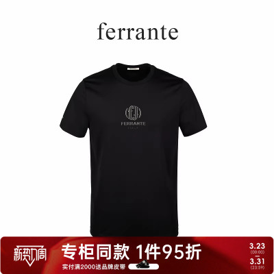 ferrante费兰特【专柜同款】男装意式胶印烫钻圆领短袖T恤7056-70