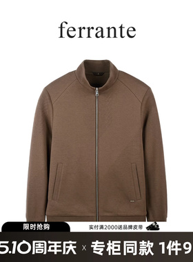 ferrante费兰特【专柜同款】男装意式时尚立领款提花休闲夹克3258