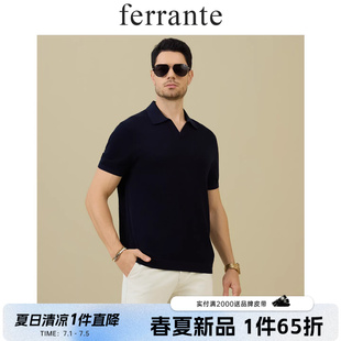 Ferrante/费兰特意式复古优雅海鸥领针织随性男士短袖T恤7049-54