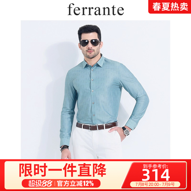 Ferrante费兰特男装意式小方领印花字母珠贝纽扣长袖衬衫 9080-49