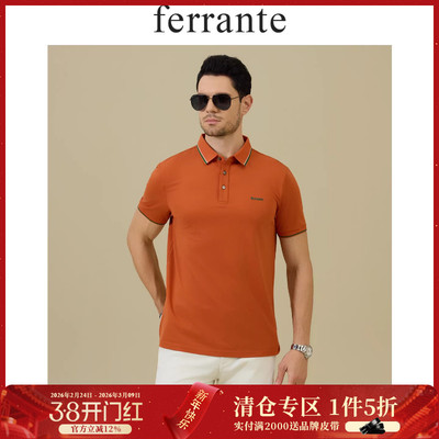 Ferrante/费兰特意式休闲夏男撞色条纹棉混纺翻领短袖T恤7007-21