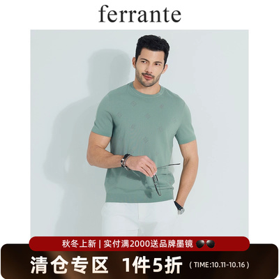 ferrante费兰特男装意式休闲镂空字母花纹时尚针织短袖T恤7223-40