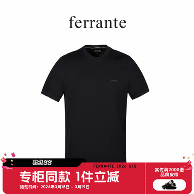 ferrante费兰特【专柜同款】男装意式休闲LOGO图案短袖T恤7061-70