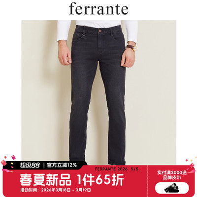 ferrante费兰特意式休闲秋男刺绣字母老钱风五袋款牛仔裤6180-71