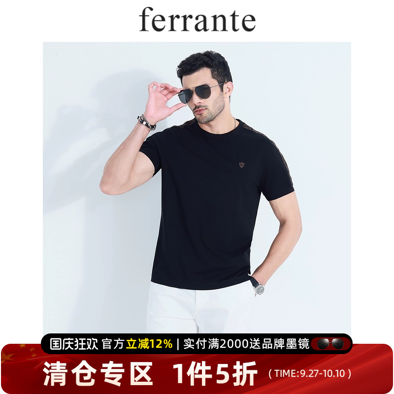 ferrante费兰特男装意式双肩格纹织带运动时尚休闲短袖T恤7210-70