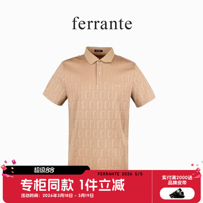 ferrante费兰特【专柜同款】男士意式休闲提花字母短袖T恤7081-02