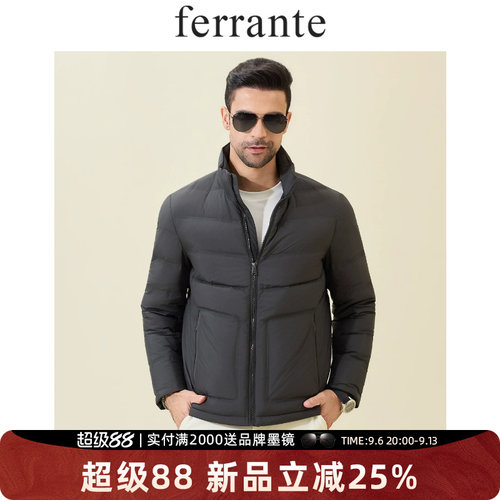 ferrante费兰特意式休闲冬季男装鸭绒保暖立领羽绒服外套8343-95