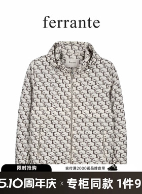 Ferrante/费兰特【专柜同款】男满身印花LOGO连帽夹克外套301009