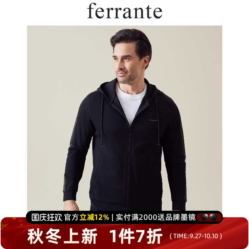 ferrante费兰特男意式休闲经典老钱风羊毛翻领双包袋夹克3066-70