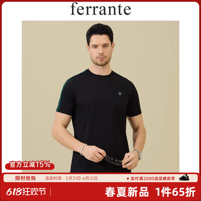 Ferrante/费兰特意式休闲夏男棉氨棋盘格织带潮流时尚短袖T恤7033