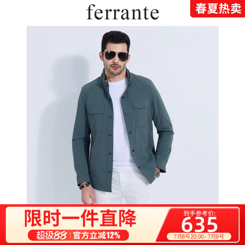 ferrante费兰特意式休闲男装刺绣可脱卸帽派克风休闲夹克3283-40