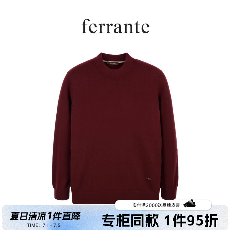费兰特100%山羊绒毛衣