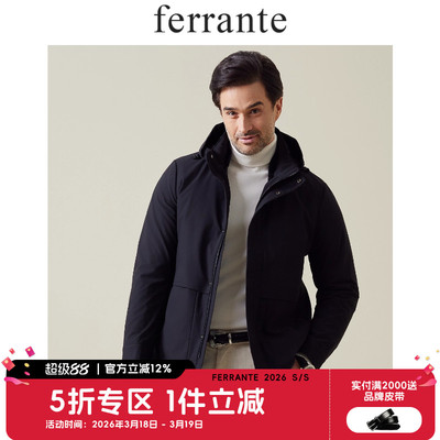 ferrante费兰特意式秋冬男士一衣三穿保暖可脱卸帽羽绒服 8263-70