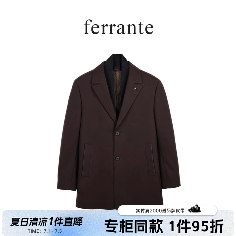 ferrante/费兰特【专柜同款】男装意式休闲平驳领毛呢大衣  7090