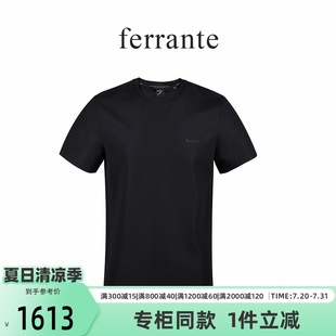 T恤7223 ferrante費蘭特 云旅系列百搭短袖 意式 專柜同款 男裝