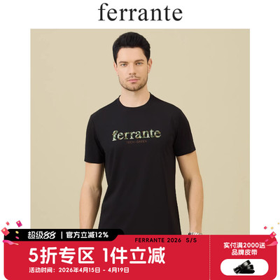 Ferrante/费兰特意式休闲夏男装烫钻迷彩字母轻奢短袖T恤7012-70