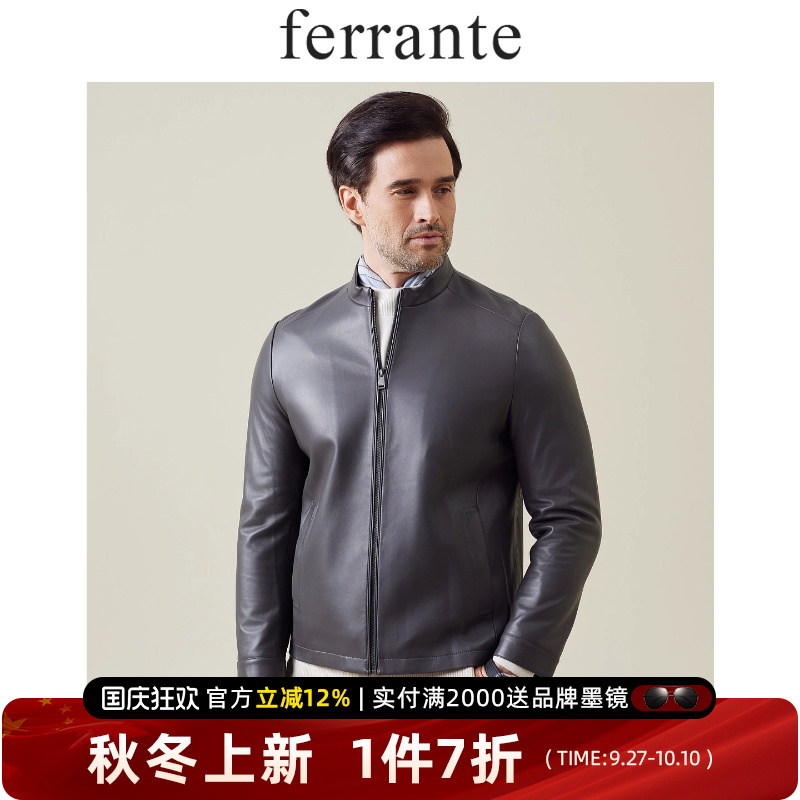 ferrante费兰特男装意式休闲简约经典绵羊皮革压印单皮衣2121-90