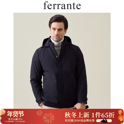 ferrante费兰特意式秋冬男士一衣三穿保暖可脱卸帽厚棉衣8262-70