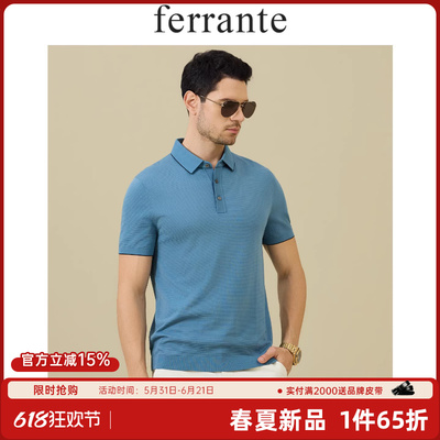 Ferrante/费兰特意式经典三粒扣金属铭牌正式稳重短袖T恤7101-50