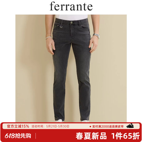 Ferrante/费兰特意式休闲复古微旧时尚刺绣五袋牛仔裤男 6227-95