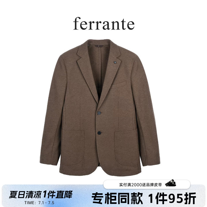 ferrante费兰特【专柜同款】冬季男意式休闲平驳领时尚单西2276