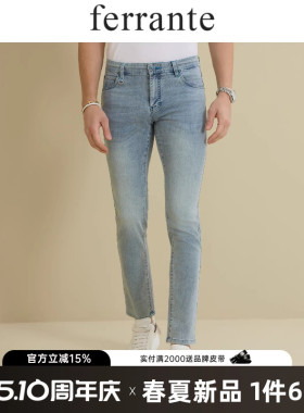 Ferrante/费兰特意式休闲复古微旧时尚修身刺绣牛仔裤男 6238-52