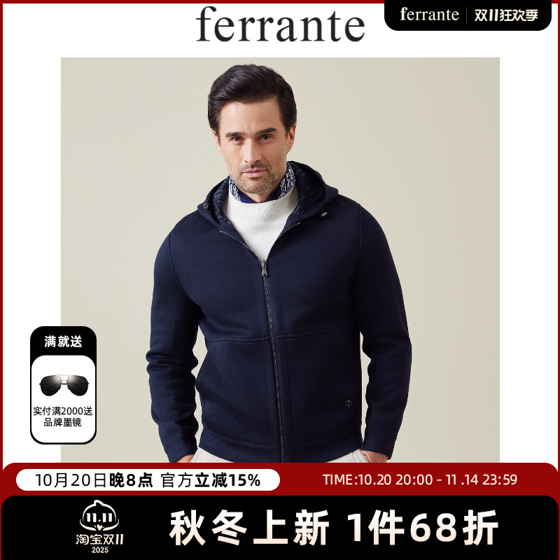 ferrante费兰特男装意式休闲双面可调节连帽款双包袋夹克3028-54