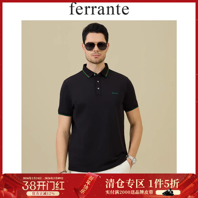 Ferrante/费兰特意式休闲夏男撞色条纹棉混纺翻领短袖T恤7007-70