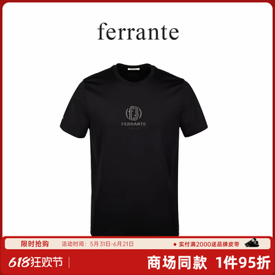 ferrante费兰特【专柜同款】男装意式胶印烫钻圆领短袖T恤7056-70