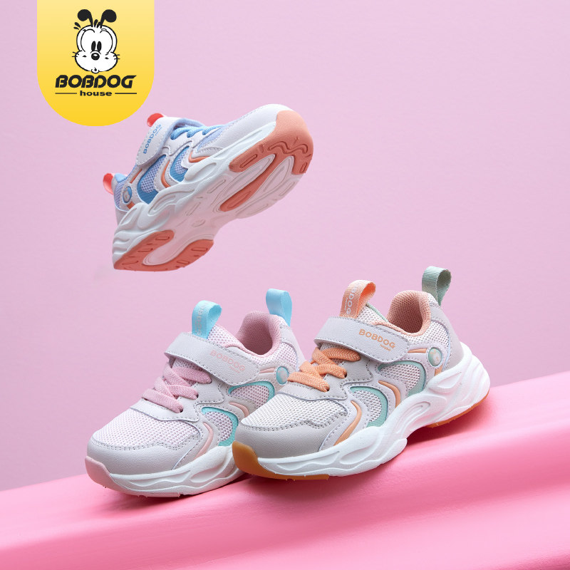巴布豆女童鞋双网运动鞋子春秋软底机能童鞋小童男儿童透气老爹鞋