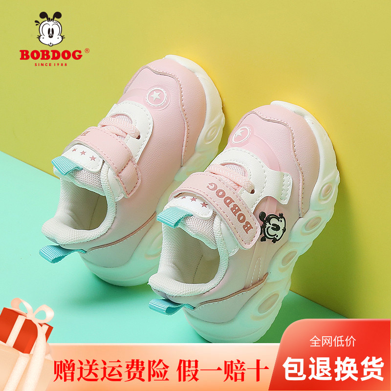 秋冬新款软底防滑婴儿学步鞋