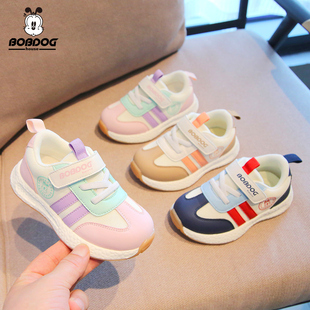 巴布豆儿童鞋女童学步鞋2026春秋新款透气运动鞋男小中童机能鞋子