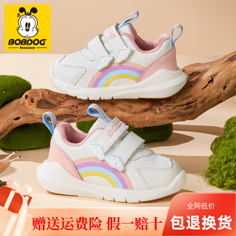 儿童婴儿鞋软底学步鞋1-2-34岁