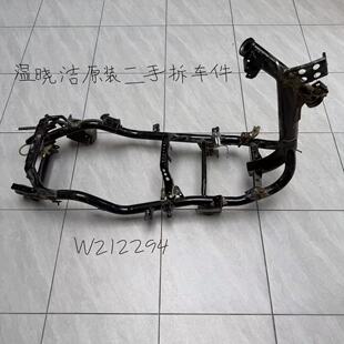 大梁大骨架 株洲建设雅马哈ZY100T 13丽鹰 悦鹰主车架