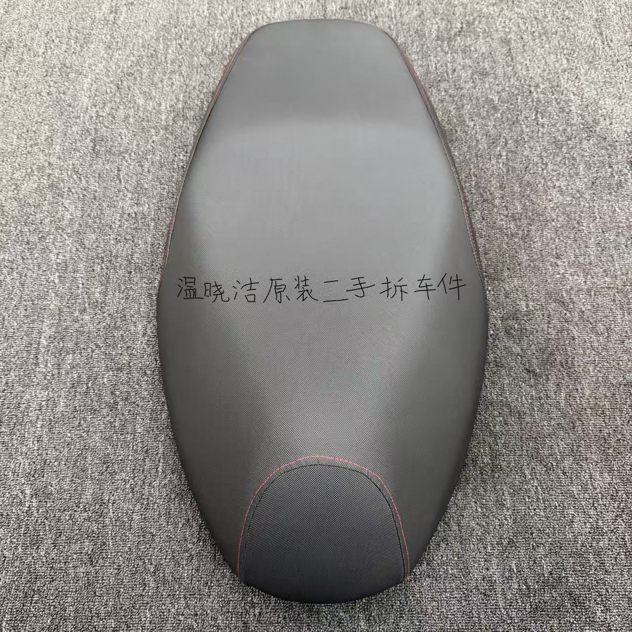 UZ铃木天玉UM125T-A-C红宝坐包