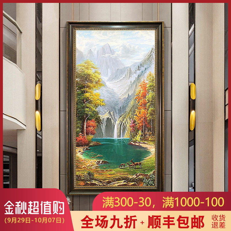 券后702.00元欧式手绘山水油画竖版玄关装饰画美式客厅走廊过道风景壁画聚宝盆