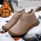 新款 2025年秋冬宇航布料加绒一脚蹬雪地靴低跟舒适防滑轻便女棉鞋