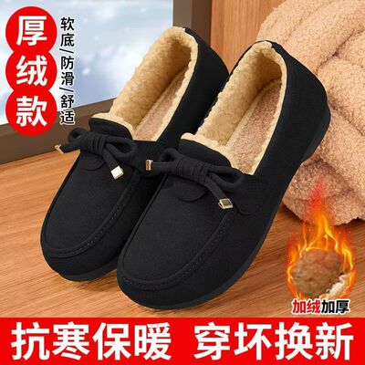 老北京布鞋女棉鞋加绒保暖一脚蹬懒人豆豆鞋冬季时尚款时装妈妈鞋