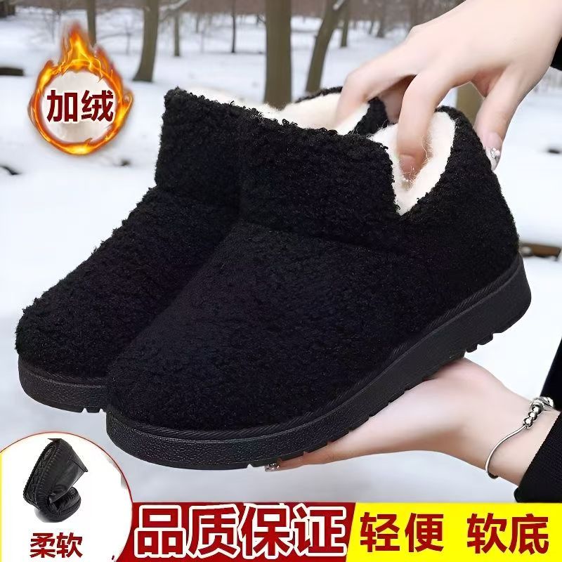 2025冬季新款老北京棉鞋女居家保暖防滑棉拖鞋加绒加厚妈妈雪地靴