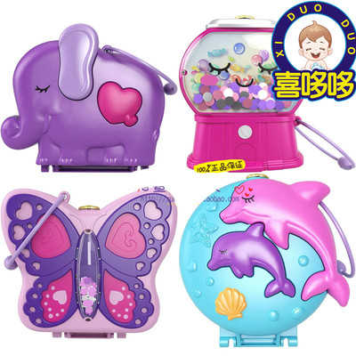 获奖迷你波莉玩具女孩