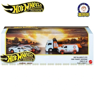 预售Hot wheels风火轮金标汽车文化海湾石油车库福特全顺合金车模