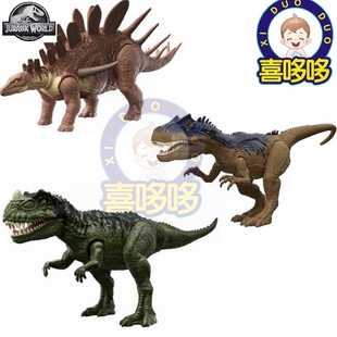 正版美泰侏罗纪世界声效可动恐龙甲龙角鼻龙异特龙男孩儿童玩具