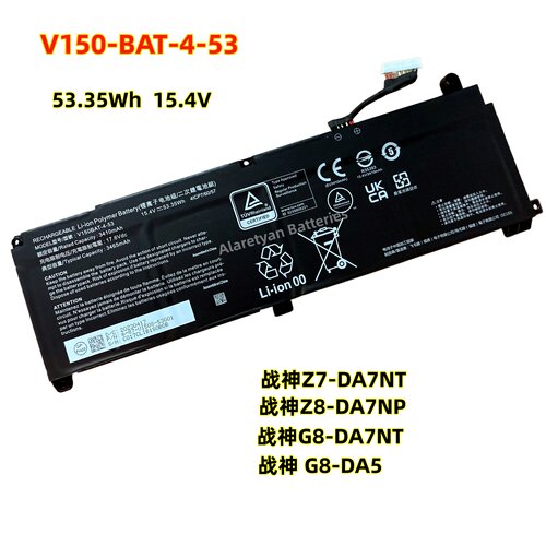 全新战神Z8-DA7NT G8-DA5 Z7-DA7NT V150BAT-4-53笔记本电池