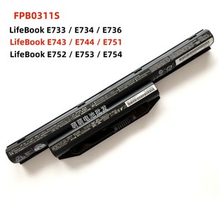 E743 E744 E751 富士通E733 E753 E736 E752 E754笔记本电池 E734