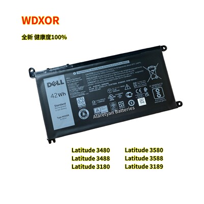 全新DELL戴尔Latitude 3480 3488 3580 3588 3189笔记本电池WDX0R