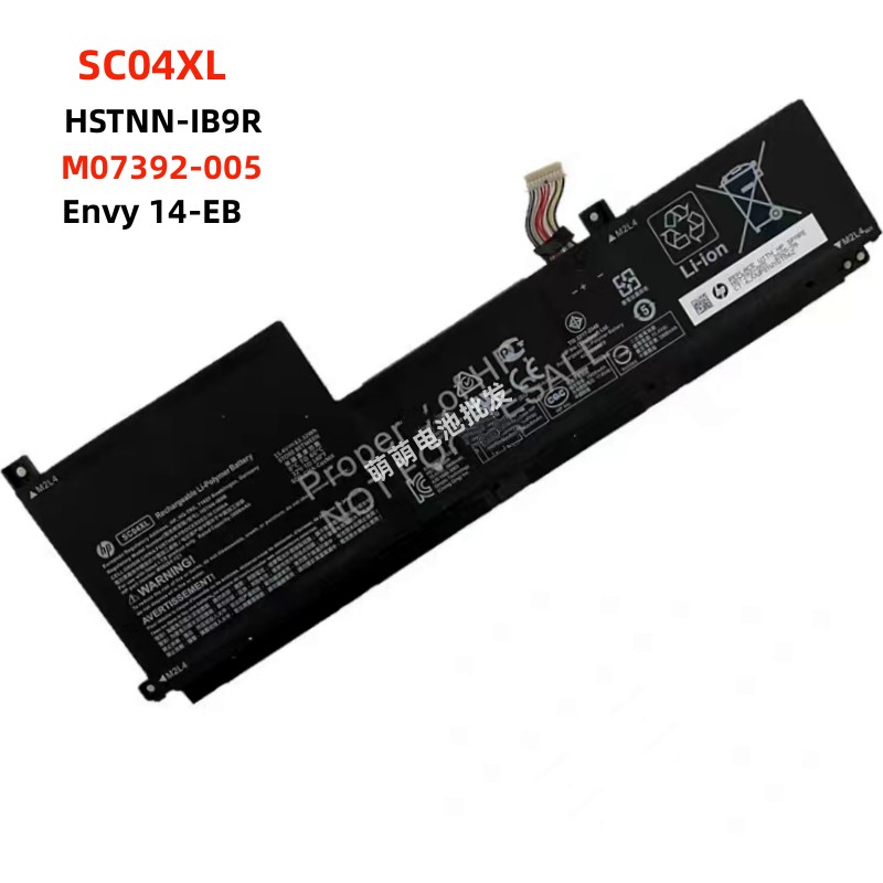 原装HP惠普SC04XL  Envy 14-EB HSTNN-IB9R M07392-005笔记本电池
