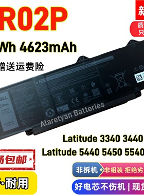 戴尔Latitude 5440 3340 5450 5540 5550 R73TC DR02P GTG7N 电池